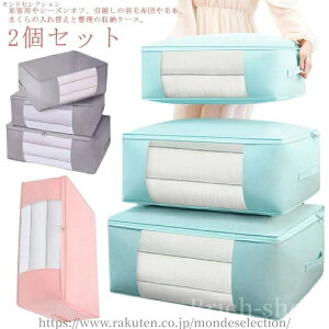 yz܂肽 RpNg y N[[bg[ zobO [ zc[ e t  