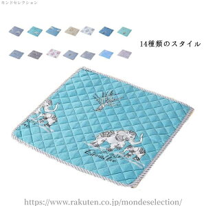 yzԂƂ  CXNbV ̈U `FApbh c `FANbV 􂦂 ֎qpNbV