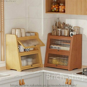 yz@\ {bNX Jbv{[h d˂Ēu\ h ho h tȒP  H[{bNX l炵 Vj ƒp