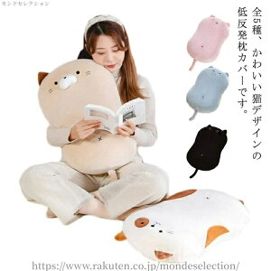 yzLfUCI+Jo[ l炵 LfUCIJo[ Xgb` ᔽ OK I[V[Y