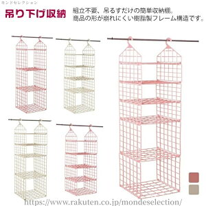 yz݂艺[ ݂艺bN Jo ݂艺 ߂ [ 4i 3i N[[bg 5i 艺 ݂艺I nMObN