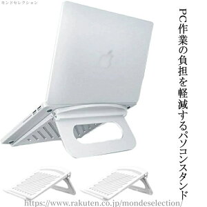 yzݑΖ ݑ[N e[N ItBX cu pc p\R v p y ^ubg pcX^h