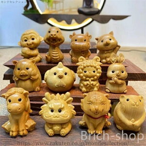 yz5cm 킢 ؒ F ObY v[g \xu   u IuWF x  J^ObY u