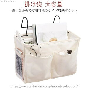 yzMtg  ObY [ ֗   Gݎ[ @\[ ݂艺 [obObN [