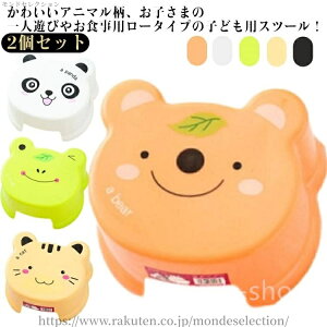 yz q CX 2Zbg RpNg ru | wȂ Aj} w qXc[ vX`bN oX[ 