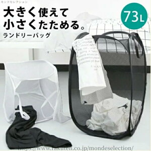 yz傫 JSy E ^   [ ʂ h[oXPbg e JS ܂肽 󂩂