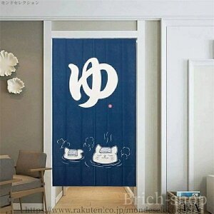 yzlGp ʏ   J[e  j hA  Ԏd؂  ډB 150cm  g  