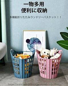 yzWJS ܂݂ [oXPbg  ʏ 󕨓 oXPbg h[ JS   [ y y X