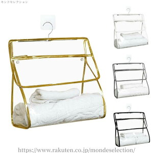 yzxbhTCh|Pbg ܂肽 [ hAǊ| e NA^Cv y2ZbgzEH[|Pbg