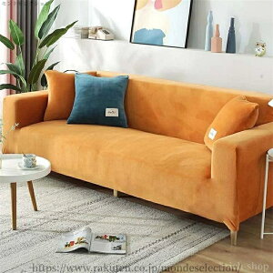 �y���������z�c���e�� �t�B�b�g�� �h�o �l�G���p �\�t�@�J�o�[ �X�g���b�`�f�� �܂Ƃ��h�~ �L �� ��̌^ �L�т� ���n �\�t�@�[�J�o�[