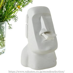 yzAC̃eBbV{bNXz-_[ƃJo[ z-_[ {bNX eBbV C[X^[