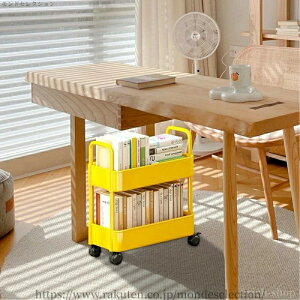 【送料無料】可動式 小型 サイド収納 ローリングカート デスク下収納 収納ワゴン キッチンラック 収納ローリングカートワゴン