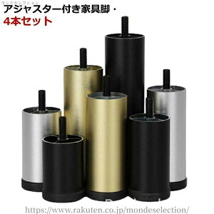 yz  A~ \t@ Ƌ Ƌr rZbg AWX^[t M8Ki 10cm Ƌ 6cm 8cm 12cm 4{Zbg 15cm 18cm 20cm