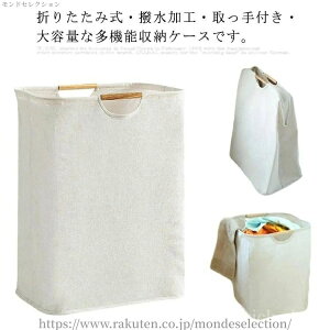 yzoX[/rOp e t CeA [ h[[ H ܂肽ݎ ƒp