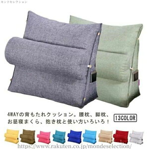 yz a i` 􂦂 Ȃ   wNbV er Q Ԃ  X}z