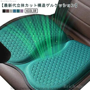 yz傫  QNbV u₩   V[gNbV ^ѕ֗ ܂肽ݎ ԃNbV ItBX