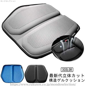 yzzc  fXN[N V[gNbV u₩  NbV 47×46×2.5cm ^ѕ֗ ܂肽ݎ 