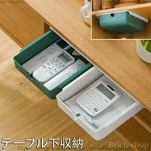 yz e[u[ Bo t ͔S e XChg[ Xy[Xp to fXN 