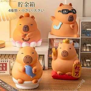 yz{bNX  N RCoN qǂ u IuWF CeA Ȃ G i   v[g Iׂ4F