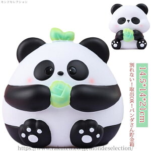 yzK Ȃ Ԃ p_  500~ 500~ qǂ G ǂ  k p_̒ j̎q  킢 