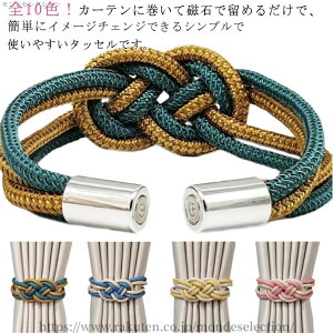 yzJ [| ҂ݍ݃[v J[ez_[ [v ^bZ ߋ J[e J[e }Olbg  | 