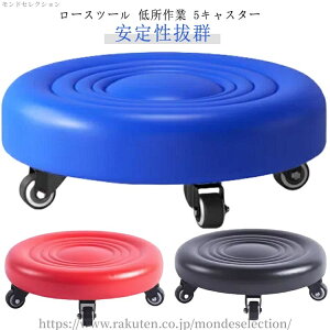 yz ۈ֎q  LX^[t ƈ֎q [Xc[ LX^[  Xc[ ֎q [N`FA ]֎q Ƌ Ᏸ֎q