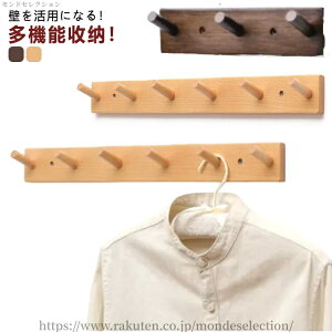 yznK 55cm EH[nK[ IV Ǌ| [ ڗȂ q ؐ 3A 5A tbN 6A k EH[tbN 