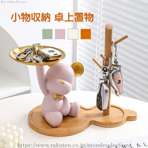 yz蕨 j  Vz z Mtg a CeA [ 킢 k  X^h [  