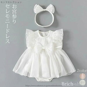 yzV oYj Ԃ xr[EFA Zbg T}[Zj[hXwAoh xr[  xr[hX Zj[hX