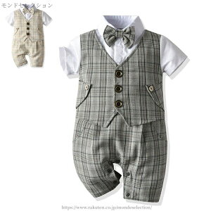 yzxr[^LV[h tFCNC[h qX[c LbY qX[c  tH[} Ԃ Jo[I[ p[X j̎q