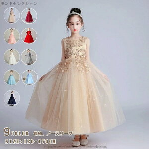 yzi  WjA LbY tH[} p[eB[hX qǂ t ܎O w \OhX ̎q sAm