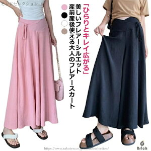 yz}^jeB }LV   Y tAXJ[g YO  }^jeBEFA O }^jeB  XJ[g }L