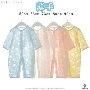 yzxr[ ̎q p[X    OJ 80 p[X a    Ԃ t  LbY V Jo[