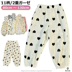 yz悯 JWA ʊw Opc Y{ q 2Zbg XEFbgpc ⊴  n  Rbg ̎q ԕ 