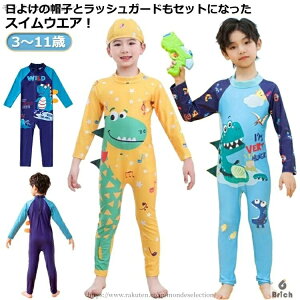 yzO΍ j̎q bVK[h  LbY bVK[h 2_ XCEGA 3_Zbg Xqt 悯Xq bVK[