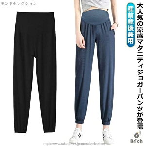 yzItBX WK[ WK[pc t Ch pc  Xgb`pc Xgb` ڐG⊴ Lk YOY㌓p  