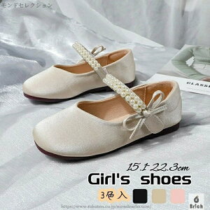 yzC xr[ ʉ   sAm \ { Zj[V[Y qǂC C LbY V[Y tH[} C w