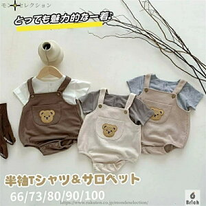 yzV c xr[  ĕ ̎q j̎q ㉺Zbg Ԃ Jo[I[ TVc xr[ p[X Tybg