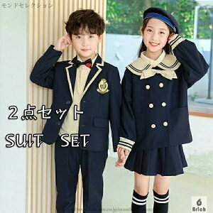 yztH[}XJ[g XJ[g X[c j̎q ̎q X[c w w Ǝ X[c ̎q X[c Ǝ q