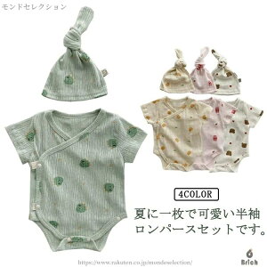 yzp[XZbg {Q  j̎q V 80 xr[ 73 Jo[I[ 90cm t {lbgt 66 t   LbY