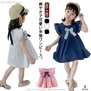 yzi Ǝ w  JWA ĕ qp K[Y 130   LbY t \ s[X q 