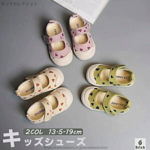 yz t ̎q j̎q qC LbY ʉ ct IV y n[g Xj[J[ YbNV[Y V[Y LbY