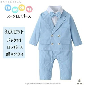 yzԂ  j̎q tH[}X[c j̎q H {Q xr[  p[X j̎q tH[} X[c