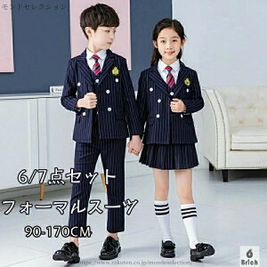 yzX[c ̎q q X[c w w Ǝ X[c j̎q/̎q X[c CMX tH[} Ǝ q