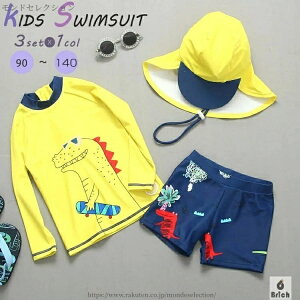 yzq LbY RXv  XN[bVK[h  LN^[ UPF50+ 140 130 Zp[g xr[ j̎q