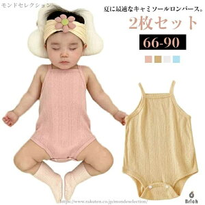 yzV xr[ Ԃ񔧒 Ԃ xr[ p[X L~\[ Rbg  Ci[ ׃r[ y2Zbgz