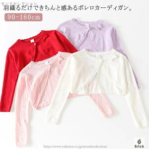 yz@ {Q  sAm\ tH[} hX q ؍ { LbY  Rbgjbg J[fBK