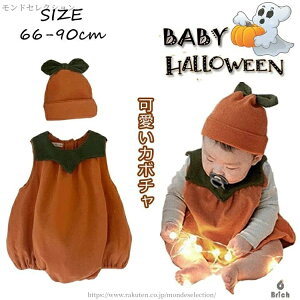 yzԂ  p[eB[ ߑ RXv j̎q ̎q Ԃ q 2_Zbg ߑ nEB p[X ڂ