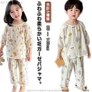 yz [΍ Y{ gbvX 2dK[[ ㉺Zbg [EFA Rbg  _uK[[ pW} LbY