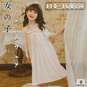 yz̎q  s[X WjA w ̎q  [EFA q s[X [EFA